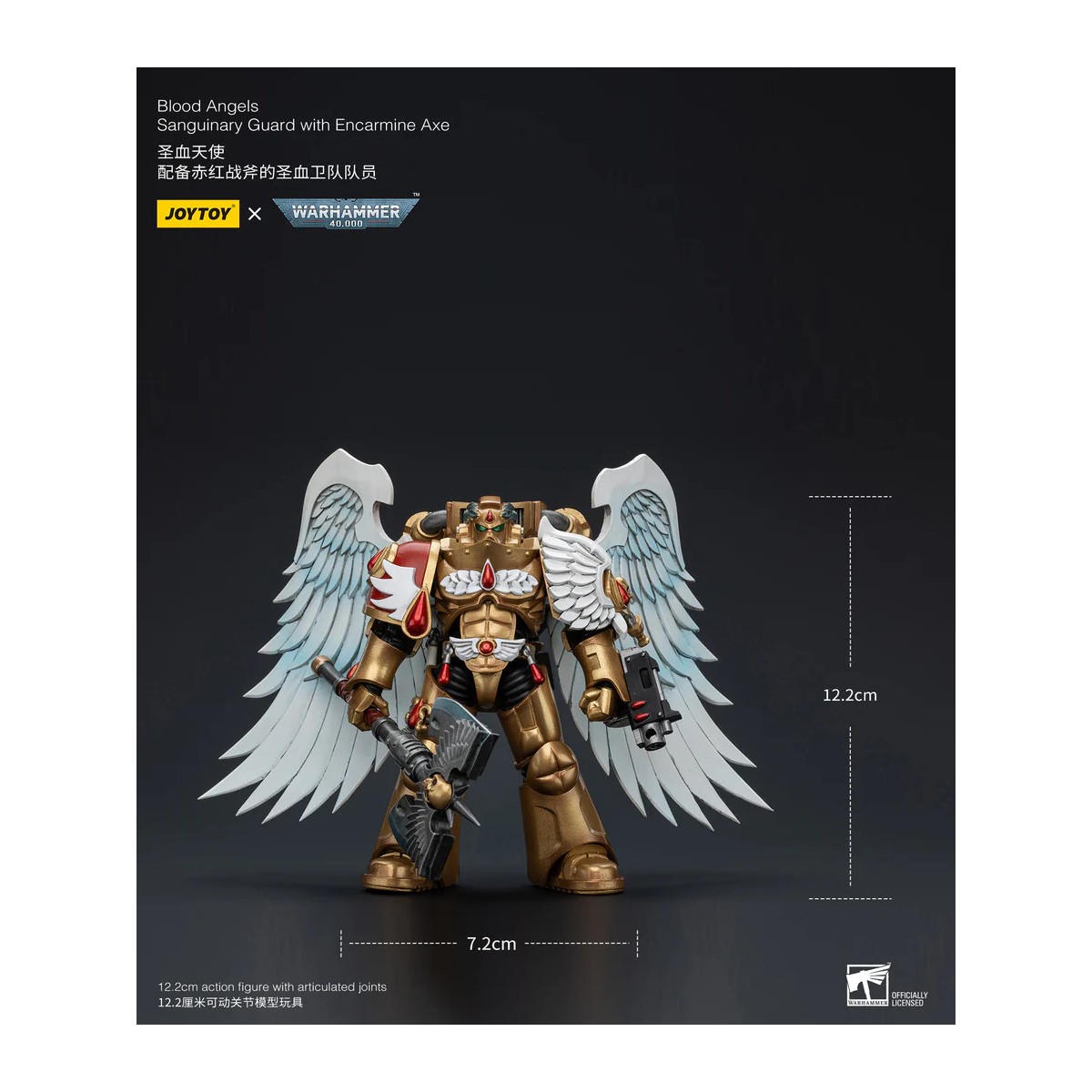 JoyToy Space Marines - Guardia Sanguinaria degli Angeli del Sangue - Guardia Sanguinaria con Ascia 1/18 - Warhammer 40K