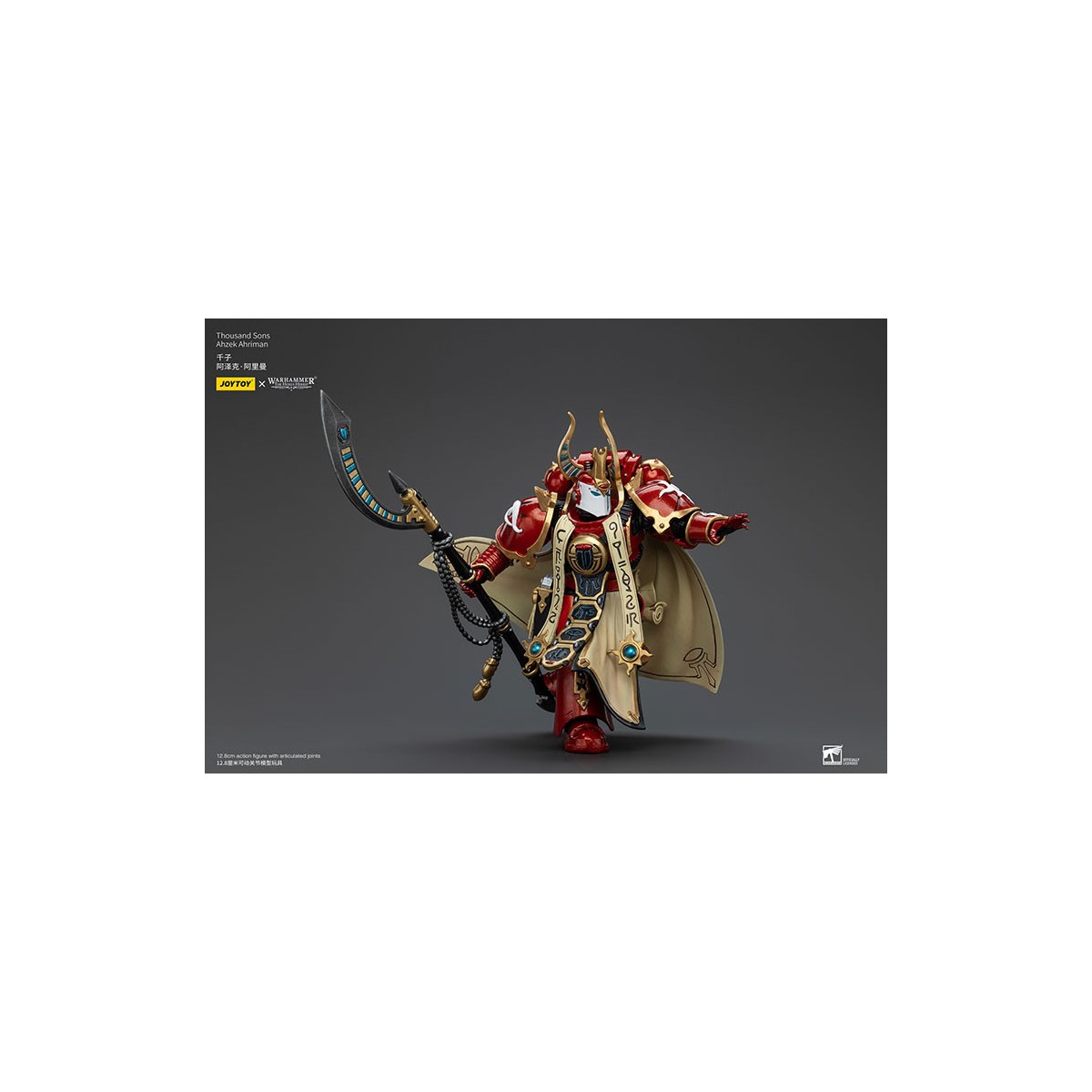 JoyToy Space Marine - Mille figli Ahzek Ahriman - 1/18 - L'Eresia di Horus