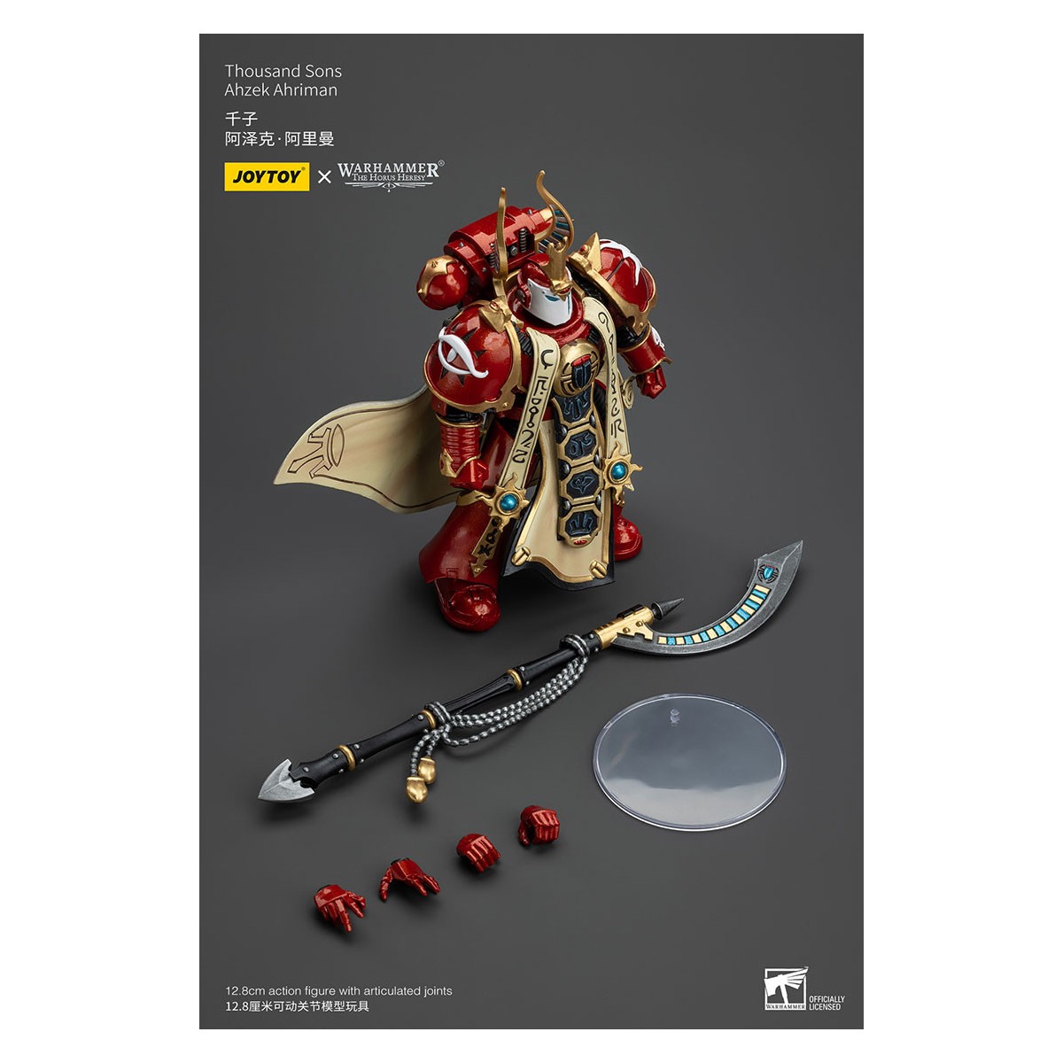 JoyToy Space Marine - Mille figli Ahzek Ahriman - 1/18 - L'Eresia di Horus