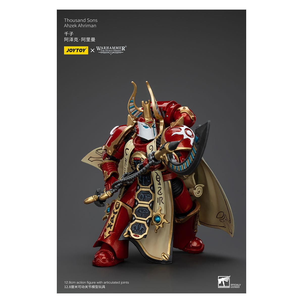JoyToy Space Marine - Mille figli Ahzek Ahriman - 1/18 - L'Eresia di Horus