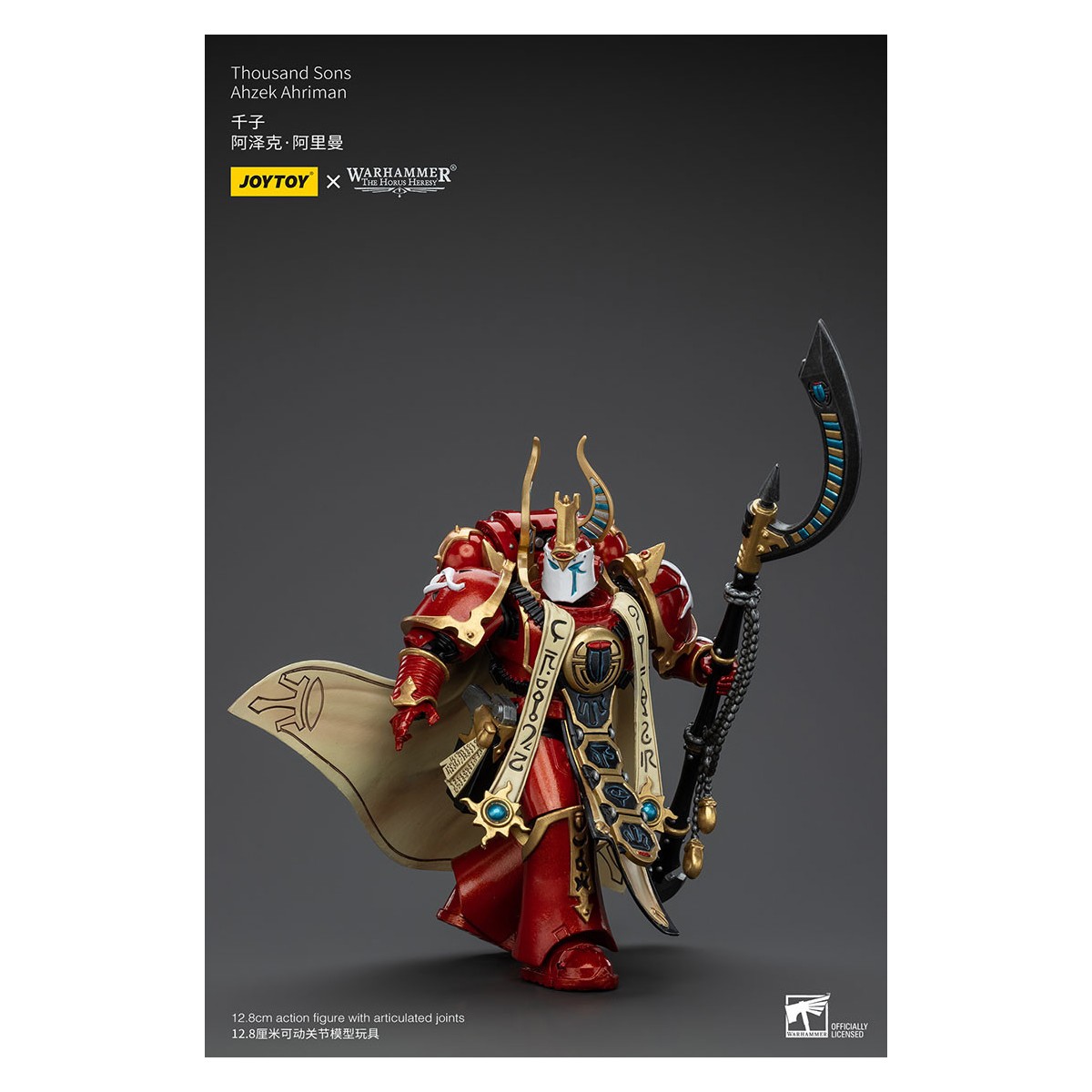 JoyToy Space Marine - Mille figli Ahzek Ahriman - 1/18 - L'Eresia di Horus