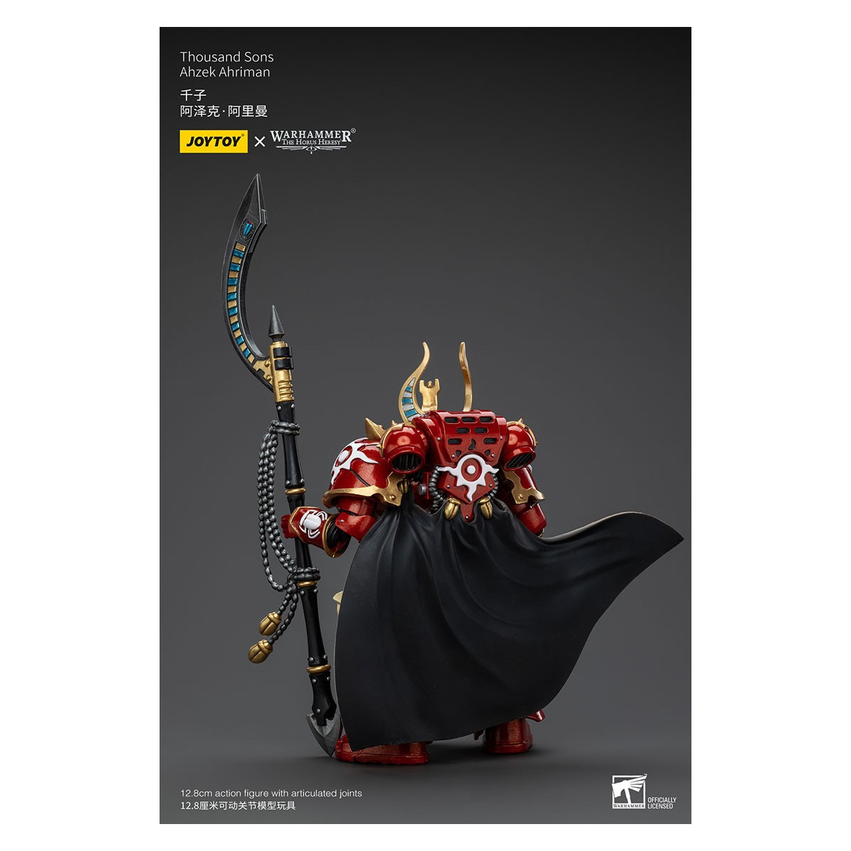 JoyToy Space Marine - Mille figli Ahzek Ahriman - 1/18 - L'Eresia di Horus