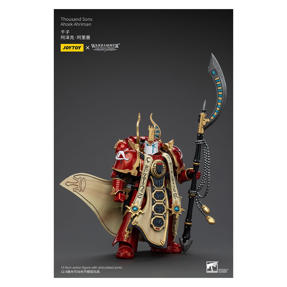 JoyToy Space Marine - Mille figli Ahzek Ahriman - 1/18 - L'Eresia di Horus