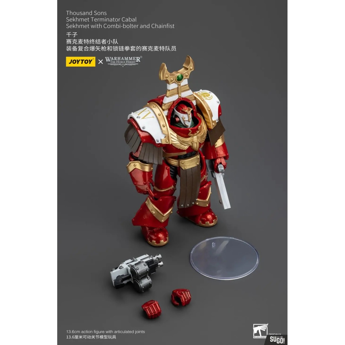 JoyToy Space Marine - Mille figli Sekhmet Terminator Cabal - Sekhmet con mitragliatrice e pugno a catena - L'Eresia di Horus