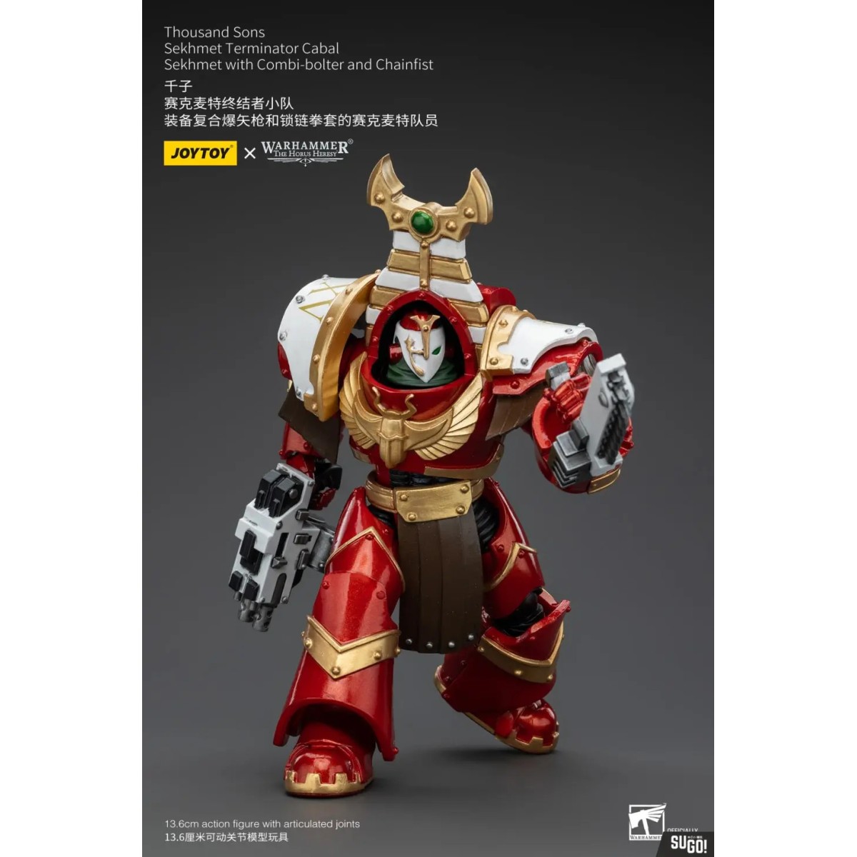 JoyToy Space Marine - Mille figli Sekhmet Terminator Cabal - Sekhmet con mitragliatrice e pugno a catena - L'Eresia di Horus