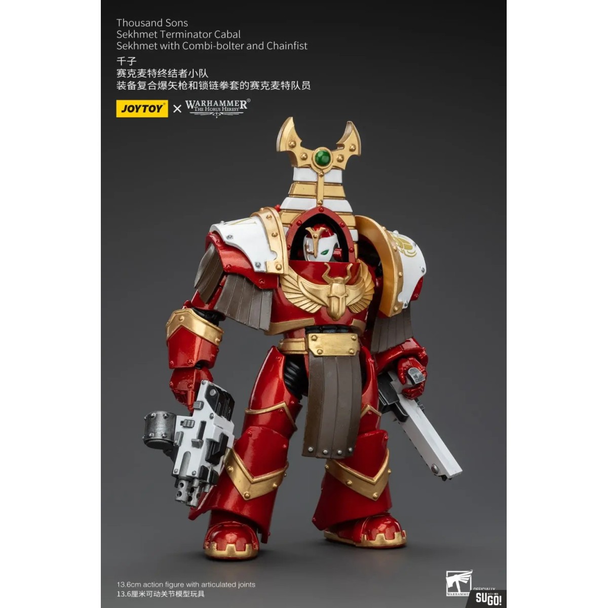 JoyToy Space Marine - Mille figli Sekhmet Terminator Cabal - Sekhmet con mitragliatrice e pugno a catena - L'Eresia di Horus