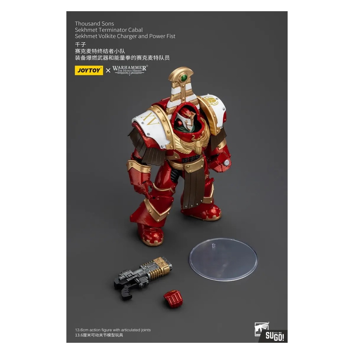 JoyToy Space Marine - Mille figli Sekhmet Terminator Cabal - Sekhmet con caricatore Volkite e pugno di potere