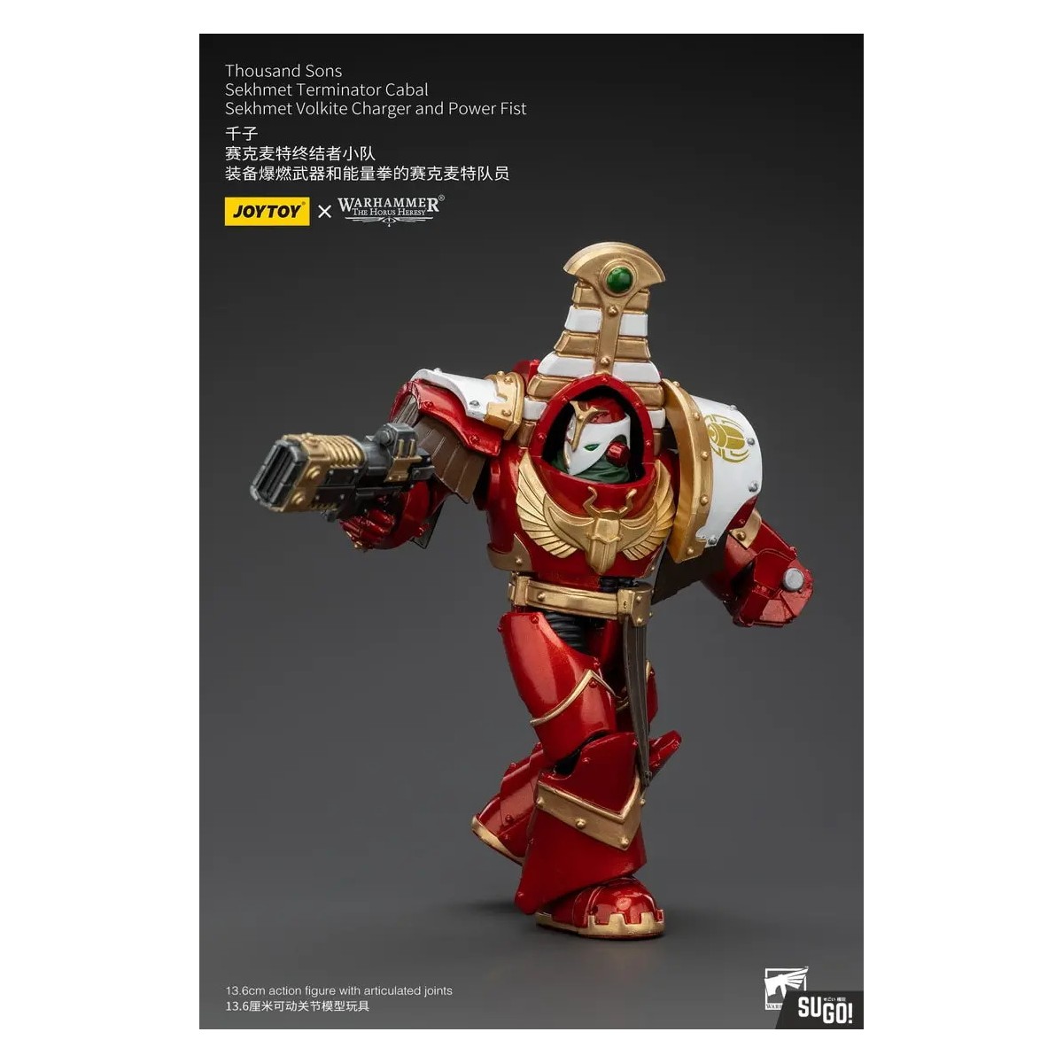 JoyToy Space Marine - Mille figli Sekhmet Terminator Cabal - Sekhmet con caricatore Volkite e pugno di potere
