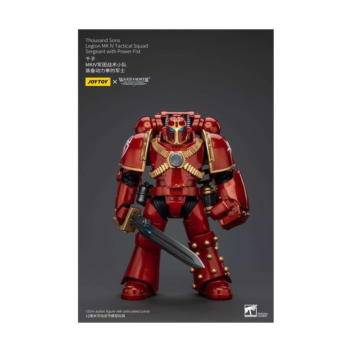 JoyToy Space Marines - Mille figli - Sergente della squadra tattica Legion MK IV con pugno di potere
