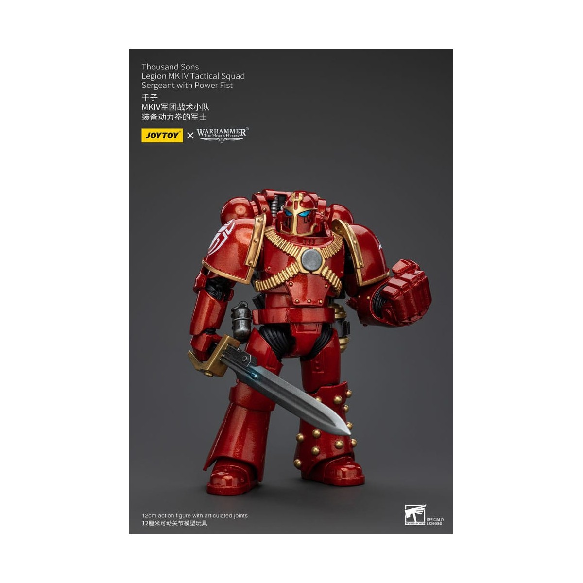 JoyToy Space Marines - Mille figli - Sergente della squadra tattica Legion MK IV con pugno di potere