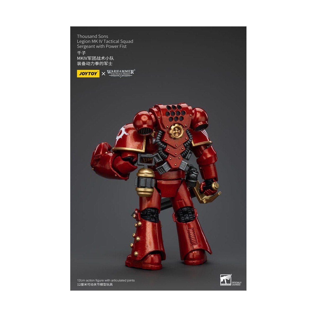 JoyToy Space Marines - Mille figli - Sergente della squadra tattica Legion MK IV con pugno di potere