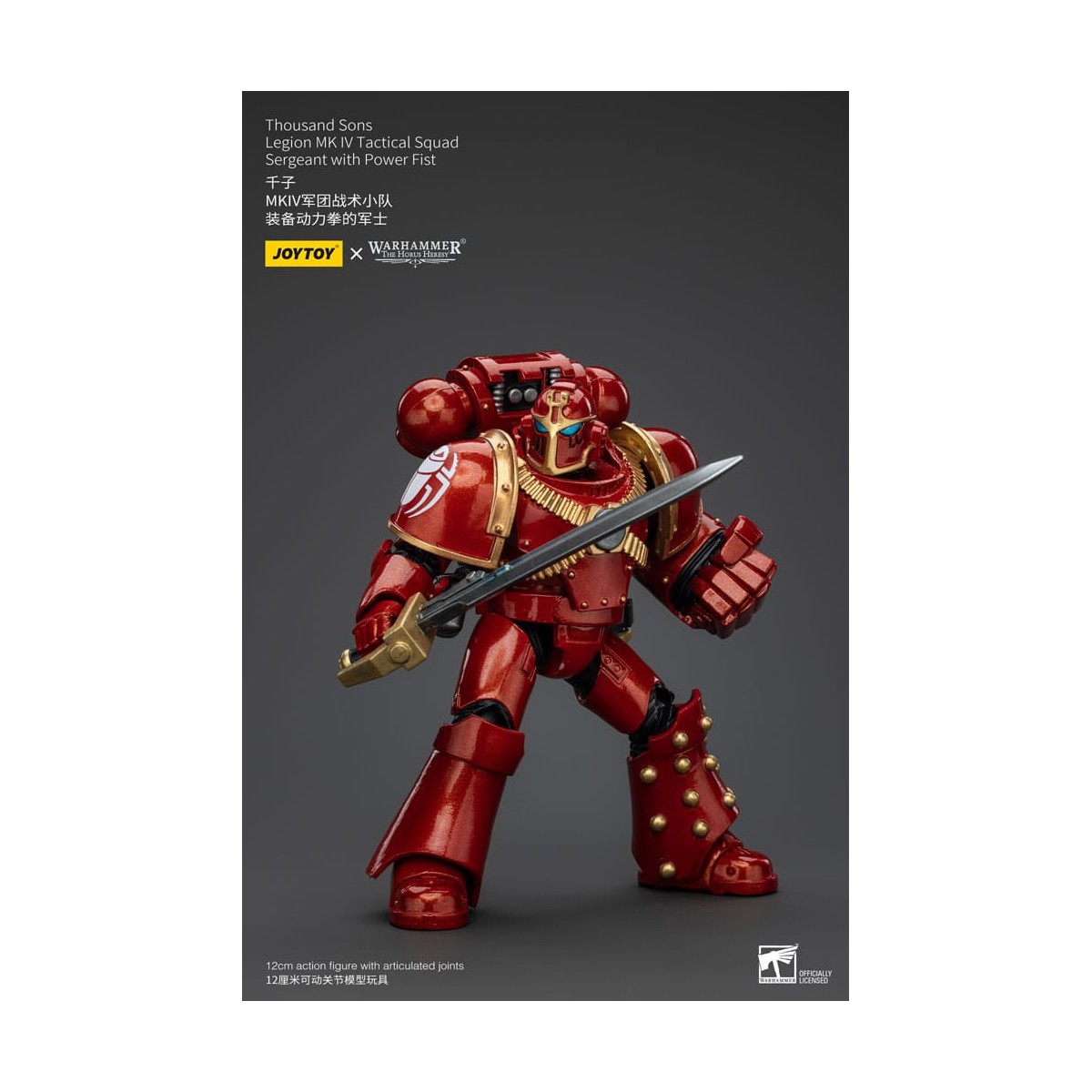 JoyToy Space Marines - Mille figli - Sergente della squadra tattica Legion MK IV con pugno di potere