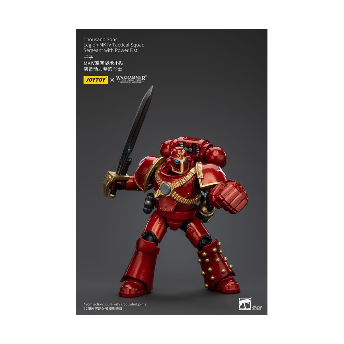 JoyToy Space Marines - Mille figli - Sergente della squadra tattica Legion MK IV con pugno di potere
