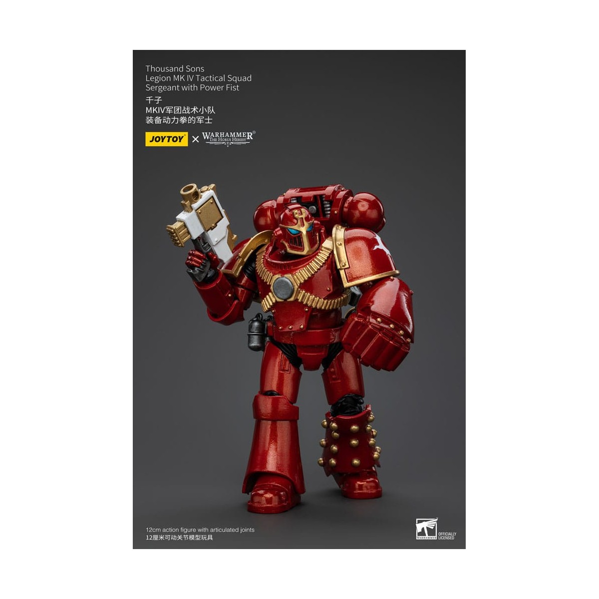 JoyToy Space Marines - Mille figli - Sergente della squadra tattica Legion MK IV con pugno di potere