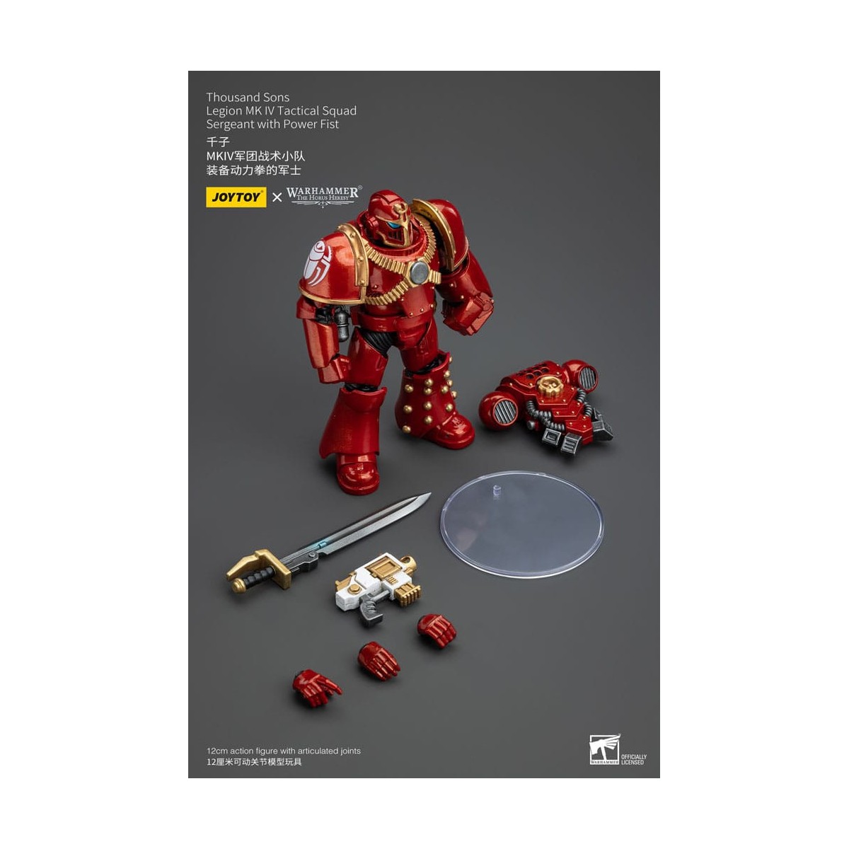 JoyToy Space Marines - Mille figli - Sergente della squadra tattica Legion MK IV con pugno di potere