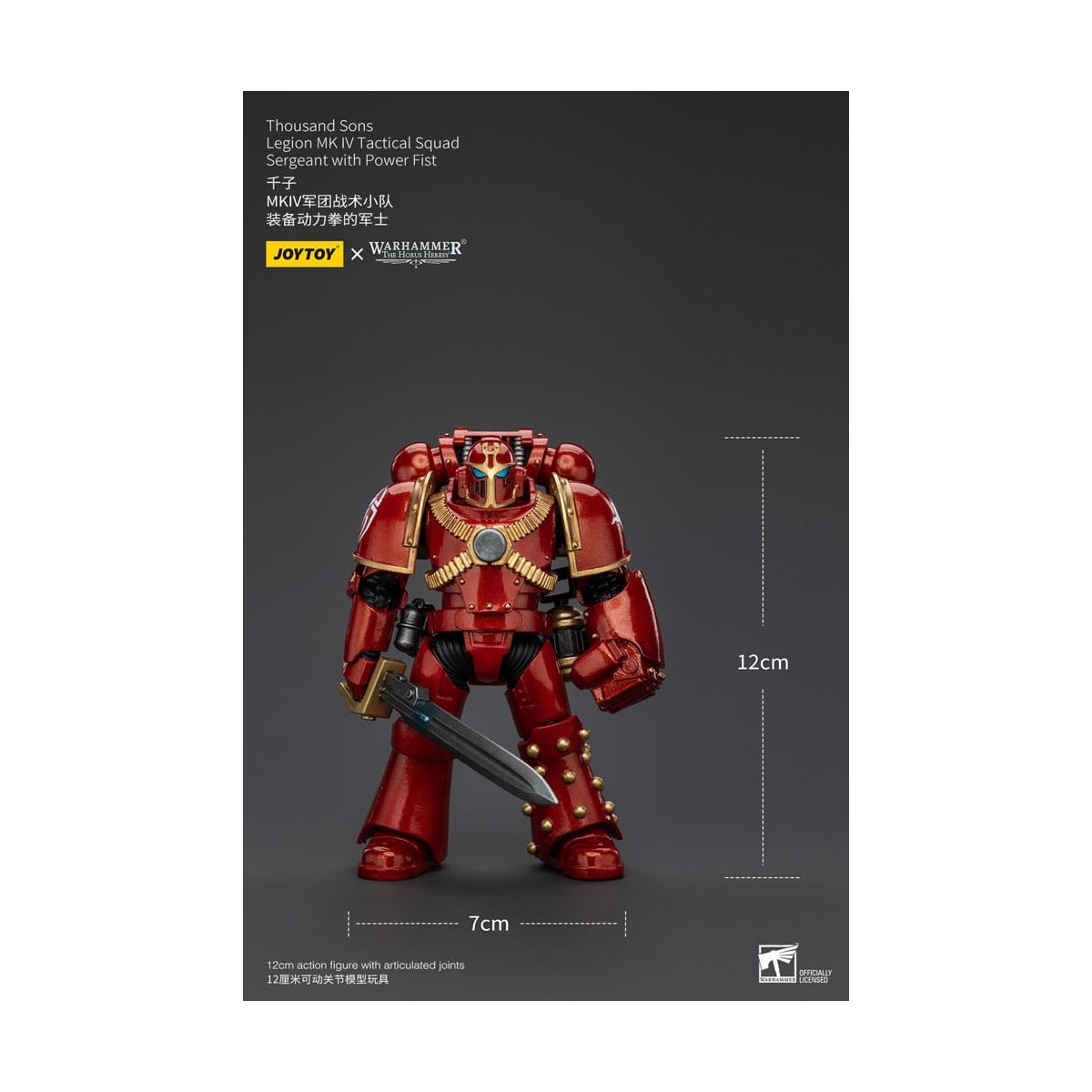 JoyToy Space Marines - Mille figli - Sergente della squadra tattica Legion MK IV con pugno di potere