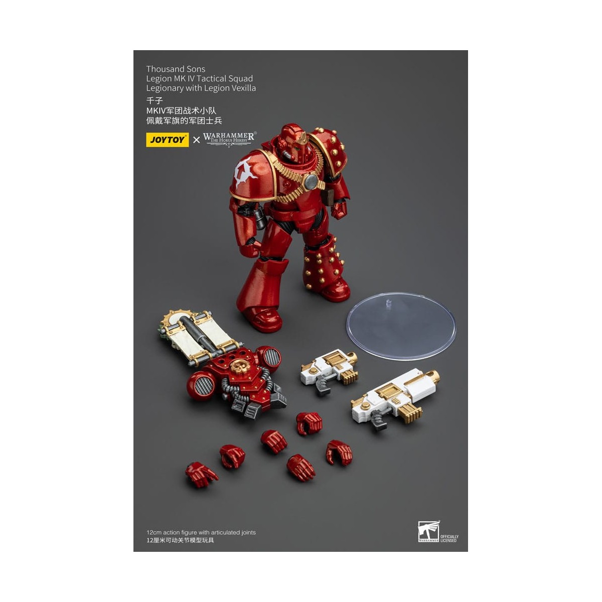 JoyToy Space Marines - Thousand sons - Legione MK IV Squadra tattica Legionaria con Legione Vexilla