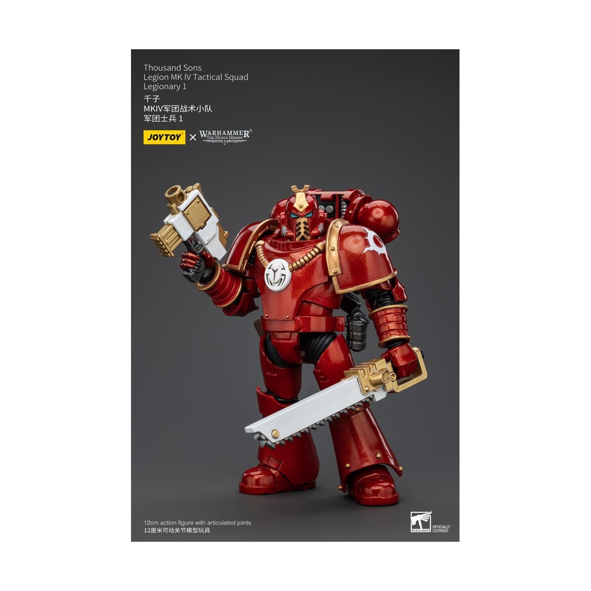 JoyToy Space Marine - Mille figli - Legione MK IV Squadra tattica Legionaria