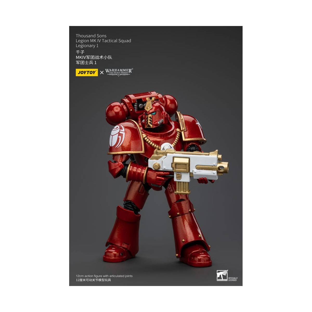 JoyToy Space Marine - Mille figli - Legione MK IV Squadra tattica Legionaria