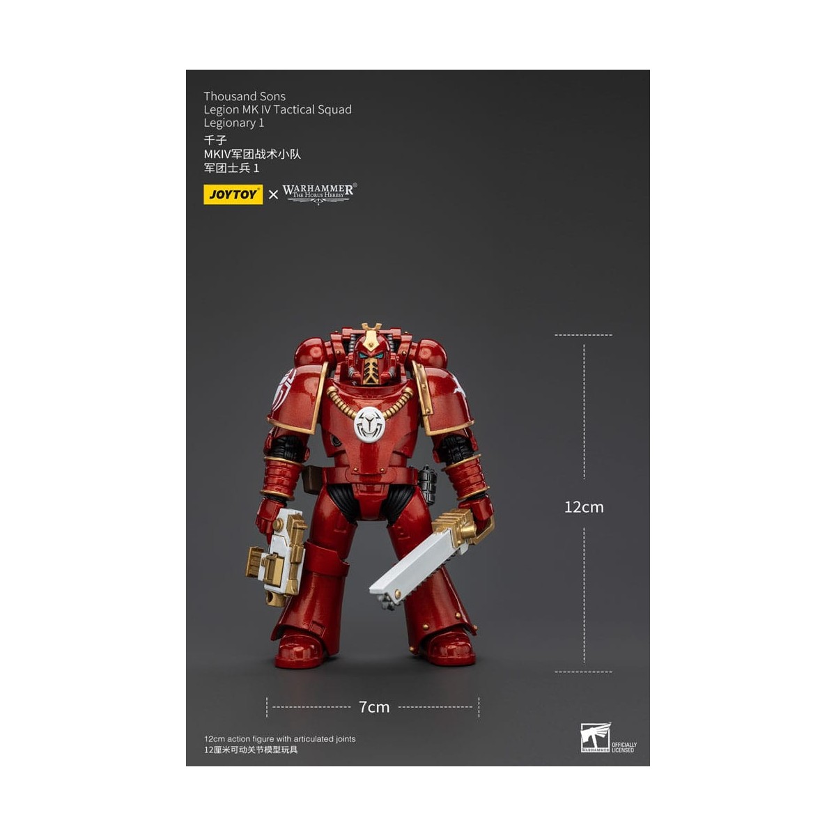 JoyToy Space Marine - Mille figli - Legione MK IV Squadra tattica Legionaria
