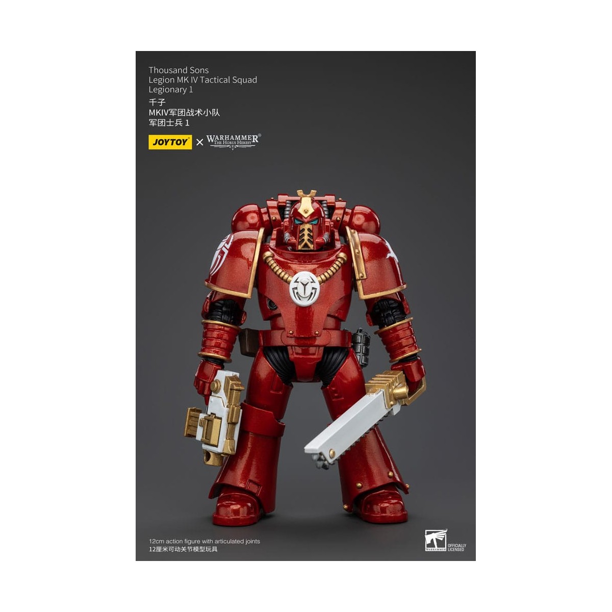 JoyToy Space Marine - Mille figli - Legione MK IV Squadra tattica Legionaria
