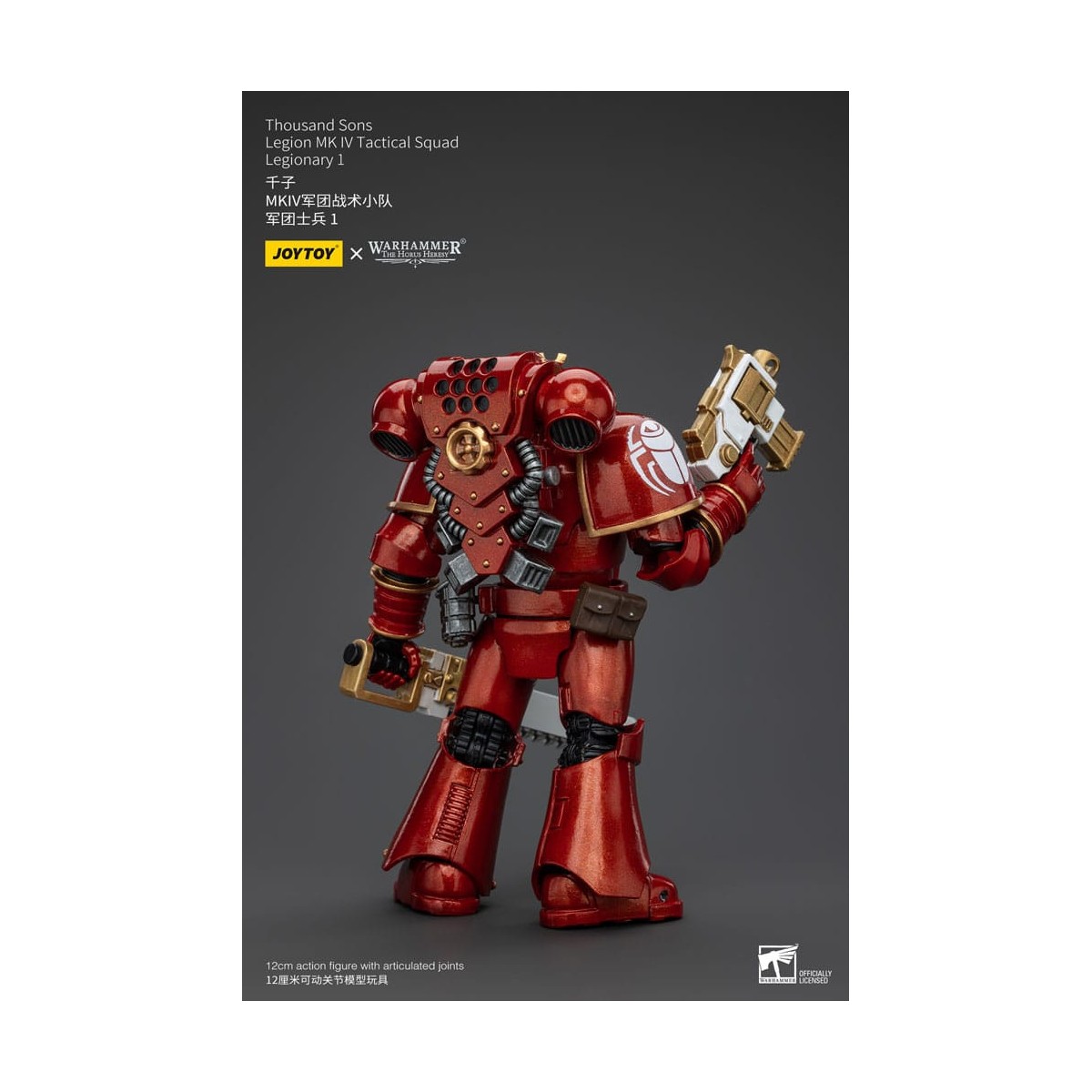 JoyToy Space Marine - Mille figli - Legione MK IV Squadra tattica Legionaria