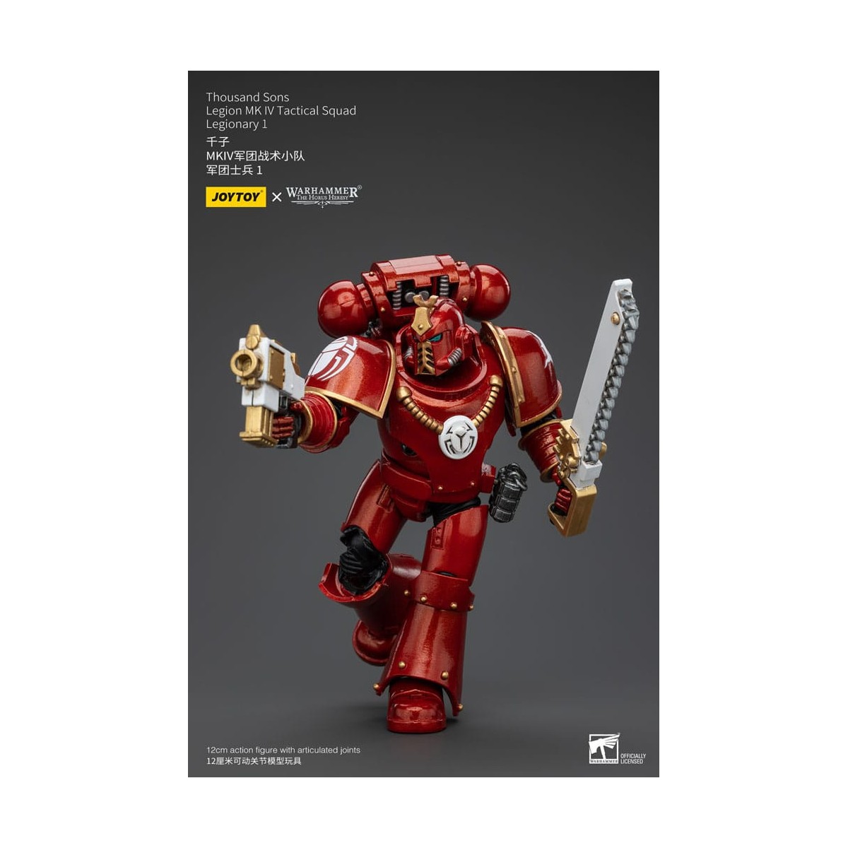 JoyToy Space Marine - Mille figli - Legione MK IV Squadra tattica Legionaria