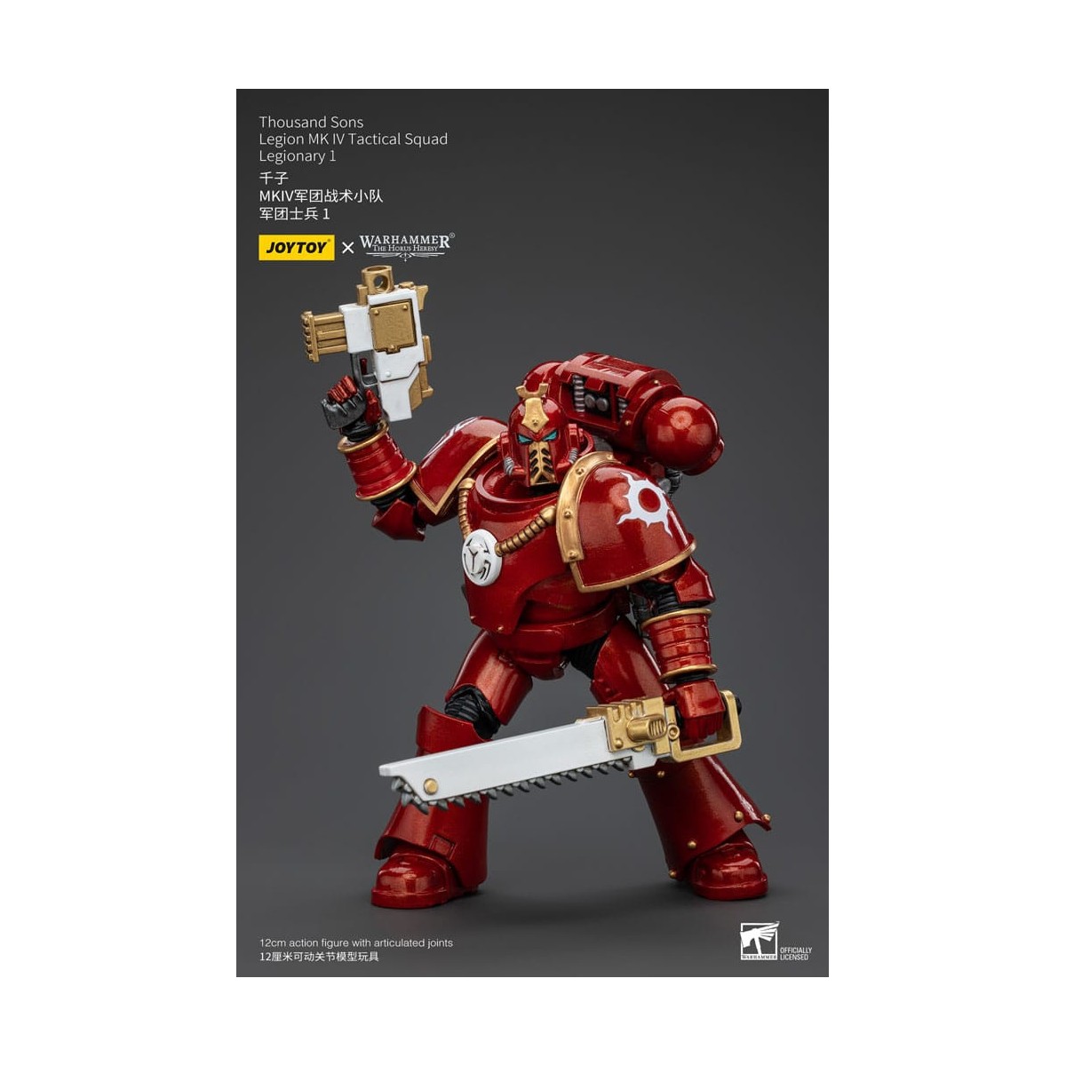 JoyToy Space Marine - Mille figli - Legione MK IV Squadra tattica Legionaria