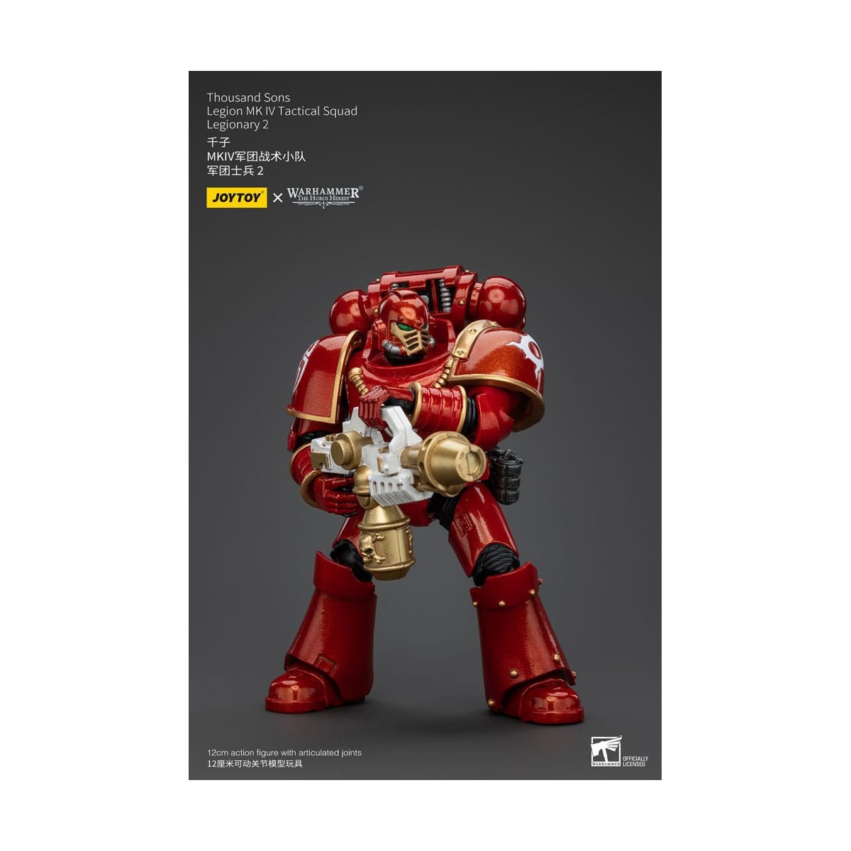 JoyToy Space Marine - Mille figli - Legione MK IV Squadra tattica Legionaria 2