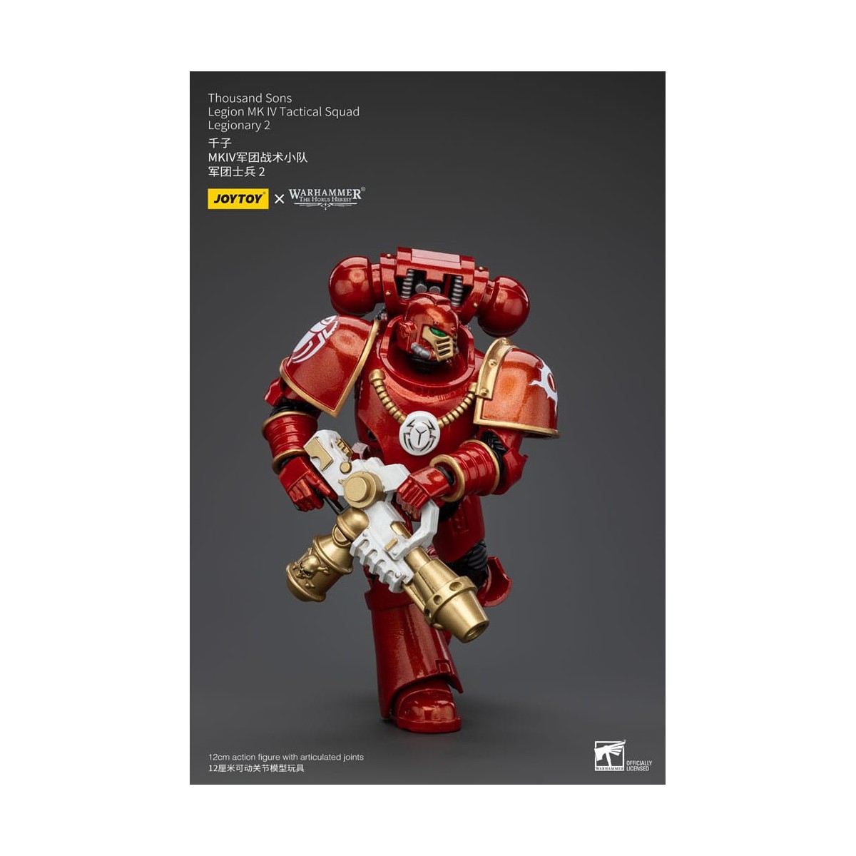 JoyToy Space Marine - Mille figli - Legione MK IV Squadra tattica Legionaria 2
