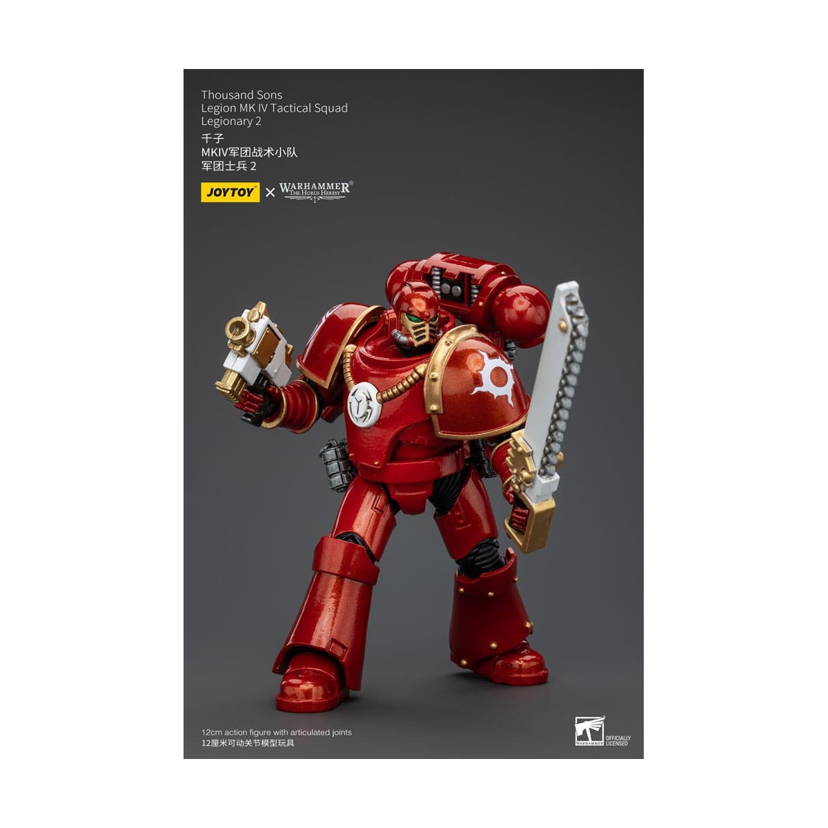 JoyToy Space Marine - Mille figli - Legione MK IV Squadra tattica Legionaria 2