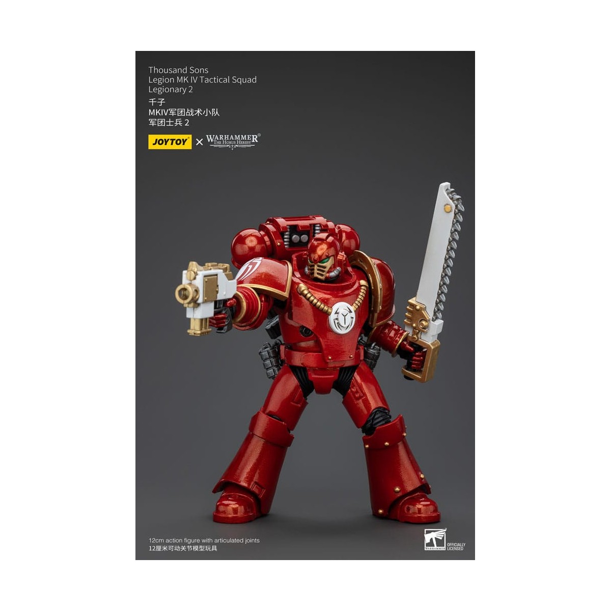 JoyToy Space Marine - Mille figli - Legione MK IV Squadra tattica Legionaria 2
