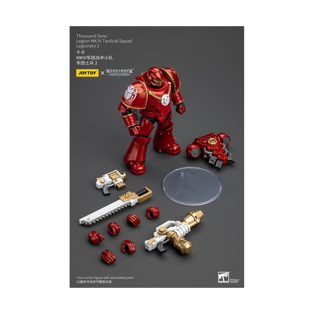 JoyToy Space Marine - Mille figli - Legione MK IV Squadra tattica Legionaria 2