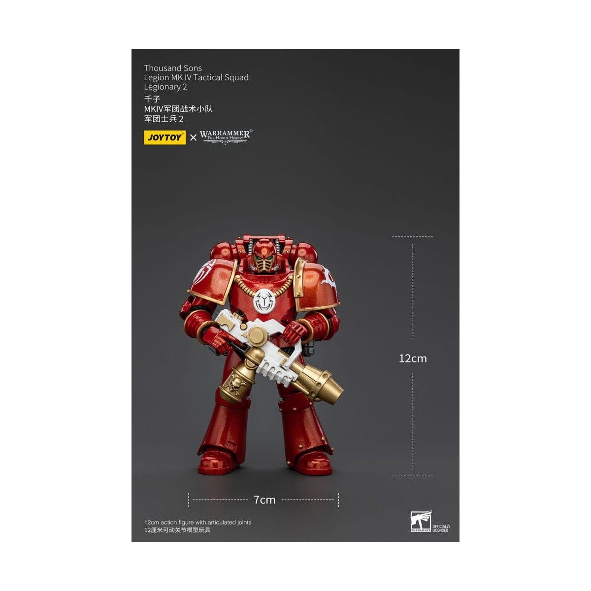 JoyToy Space Marine - Mille figli - Legione MK IV Squadra tattica Legionaria 2