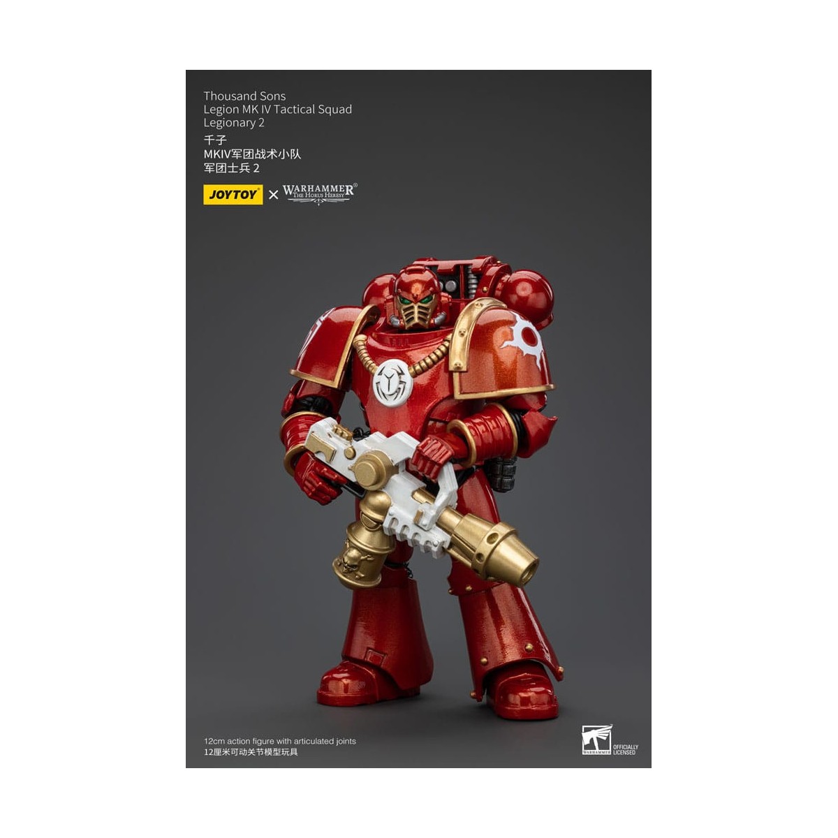 JoyToy Space Marine - Mille figli - Legione MK IV Squadra tattica Legionaria 2