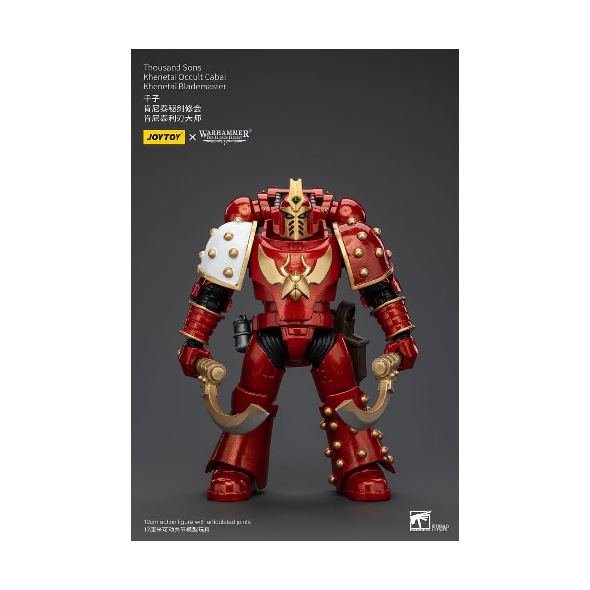 JoyToy Space Marine - Thousand sons - Cabala Occulta Khenetai - Blademaster Khenetai
