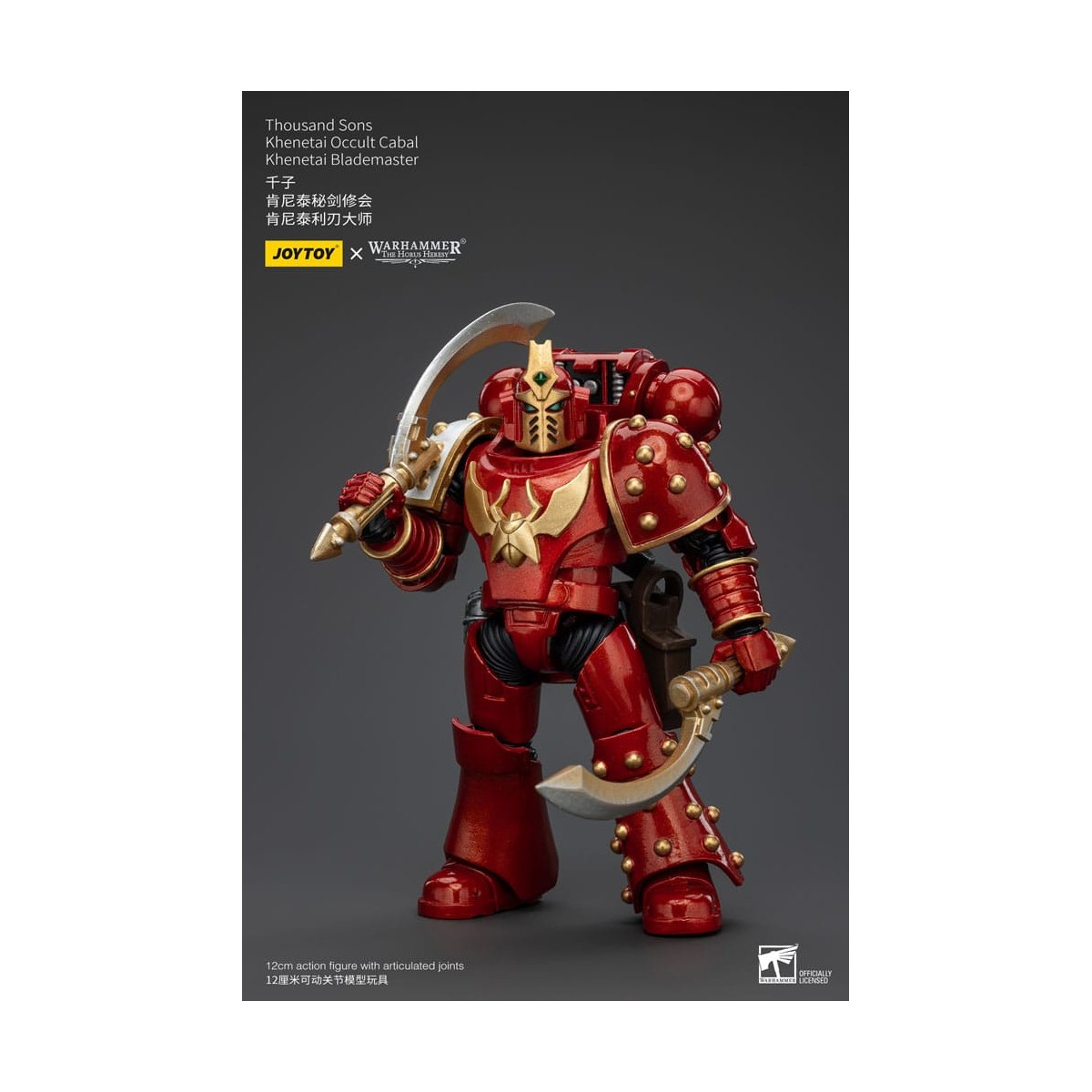 JoyToy Space Marine - Thousand sons - Cabala Occulta Khenetai - Blademaster Khenetai
