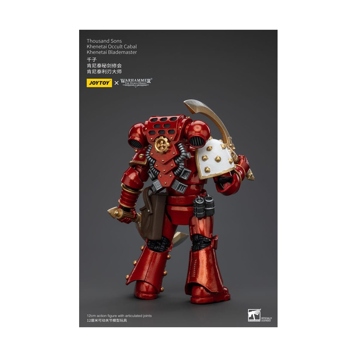JoyToy Space Marine - Thousand sons - Cabala Occulta Khenetai - Blademaster Khenetai
