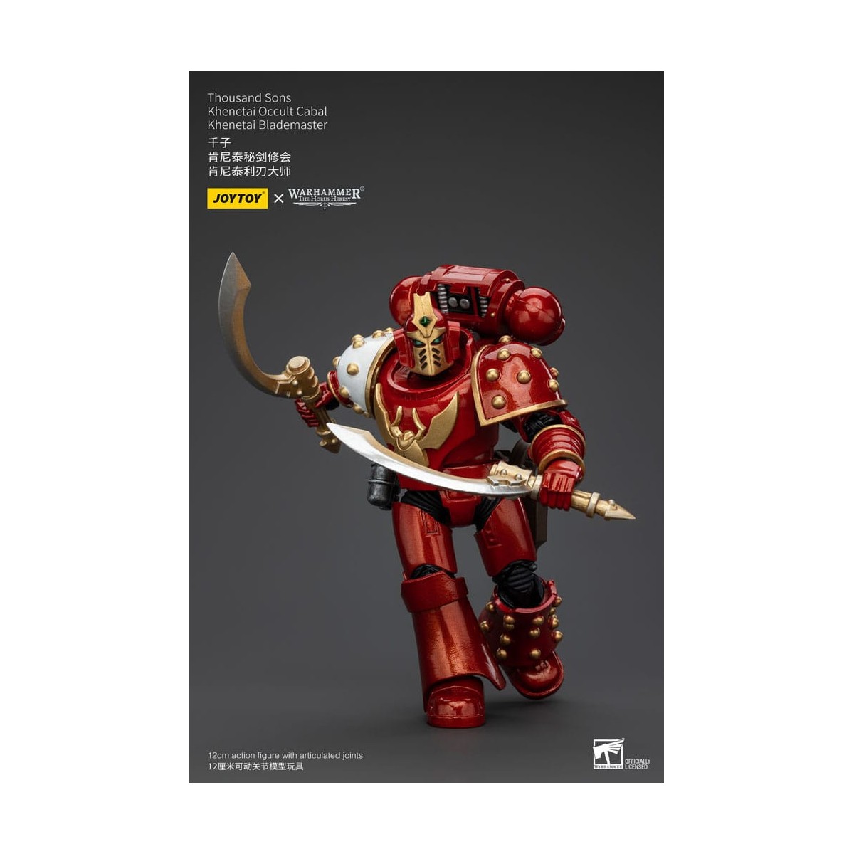 JoyToy Space Marine - Thousand sons - Cabala Occulta Khenetai - Blademaster Khenetai