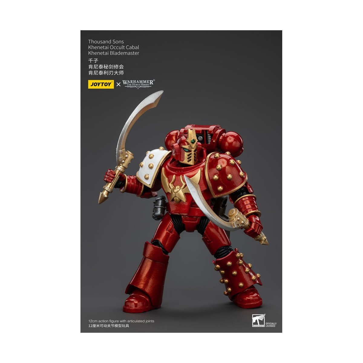 JoyToy Space Marine - Thousand sons - Cabala Occulta Khenetai - Blademaster Khenetai