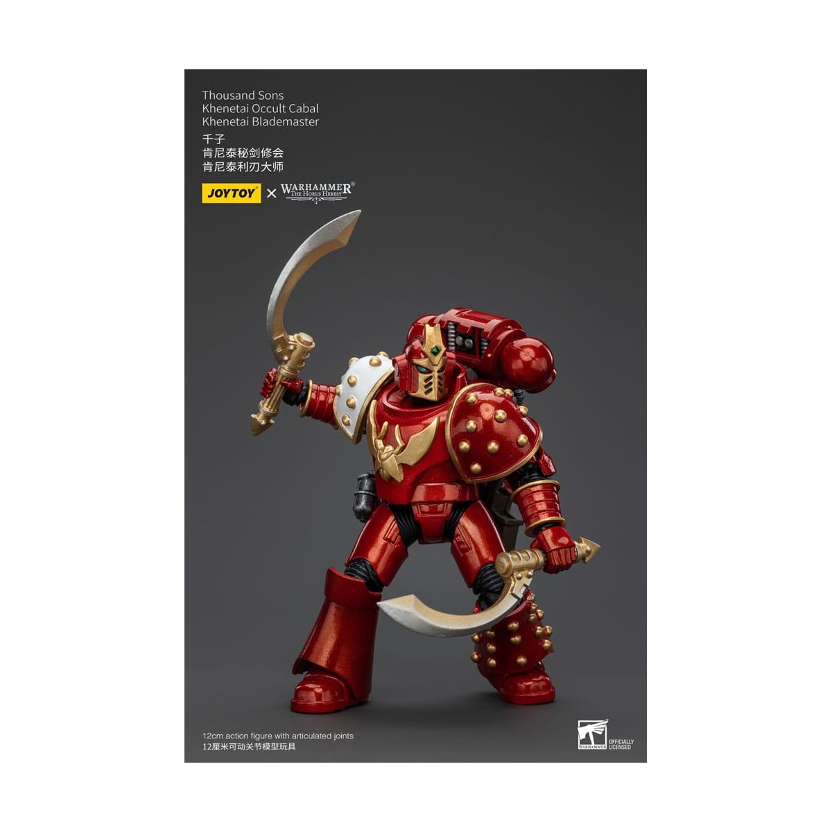 JoyToy Space Marine - Thousand sons - Cabala Occulta Khenetai - Blademaster Khenetai