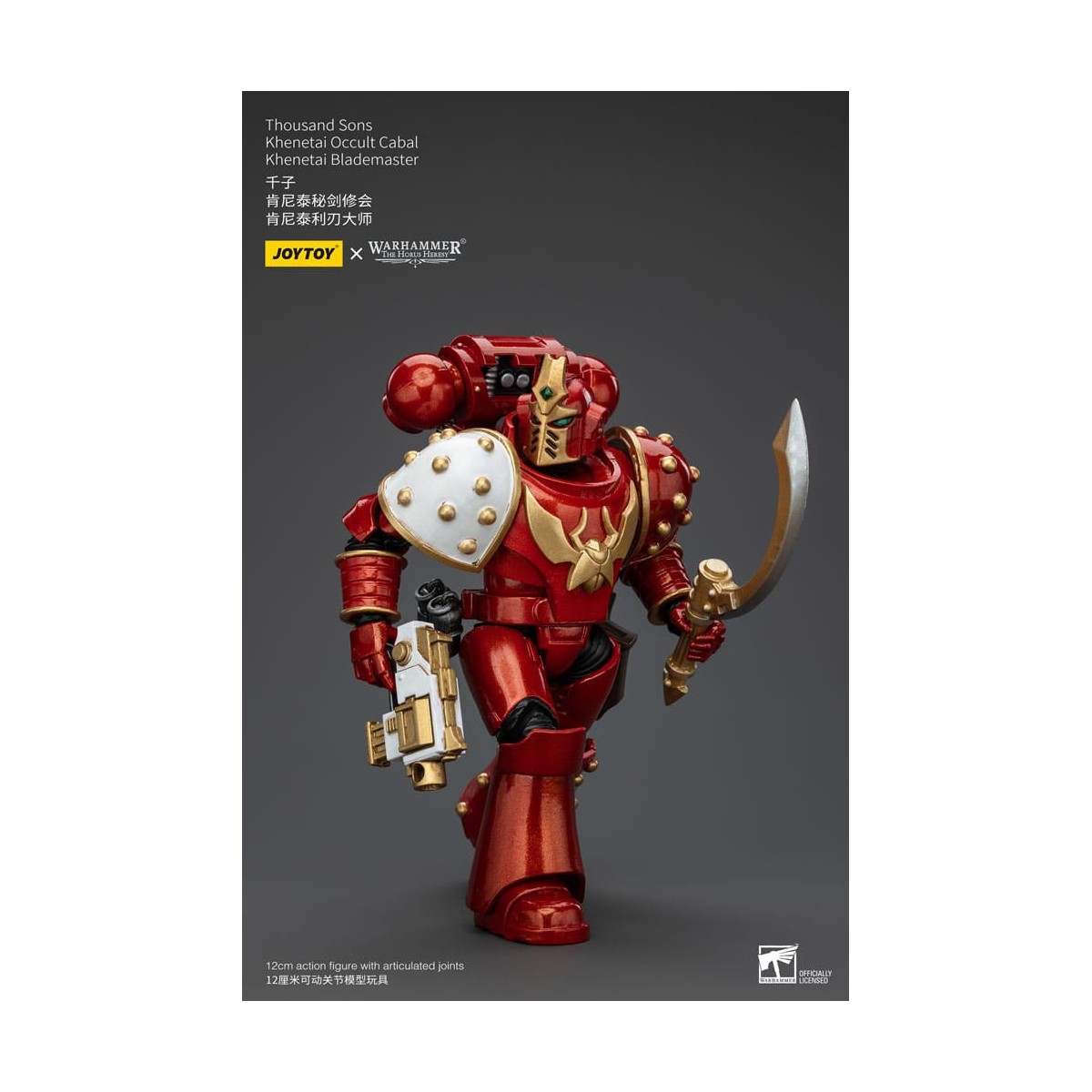 JoyToy Space Marine - Thousand sons - Cabala Occulta Khenetai - Blademaster Khenetai