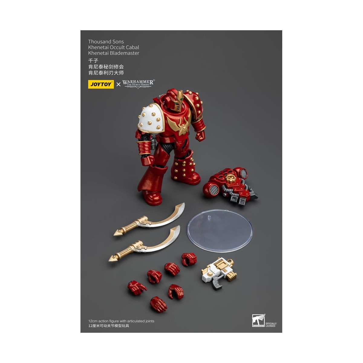 JoyToy Space Marine - Thousand sons - Cabala Occulta Khenetai - Blademaster Khenetai