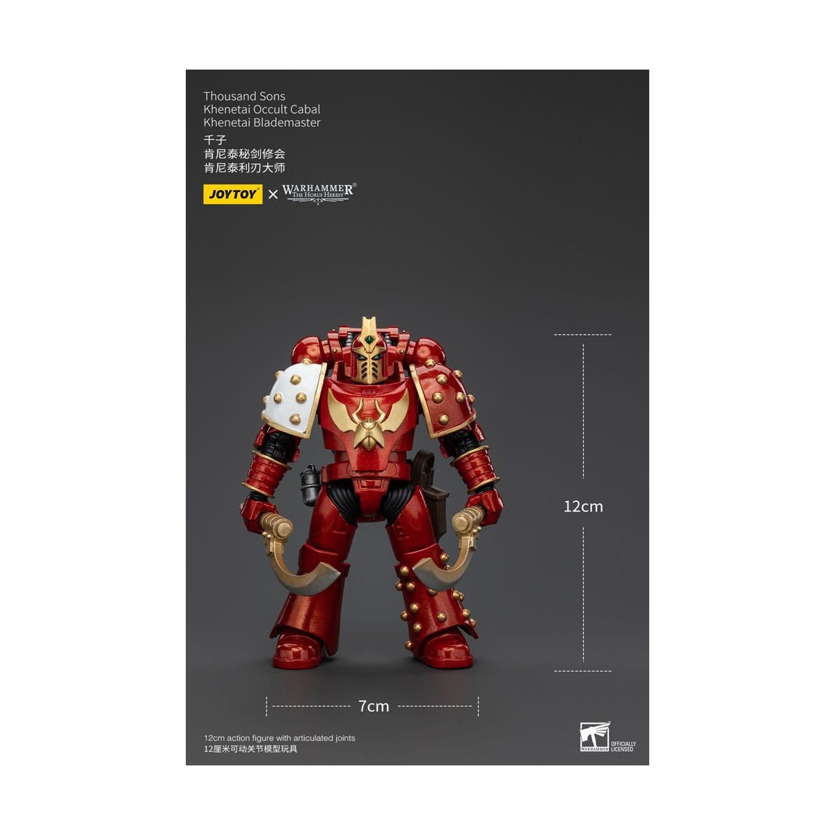 JoyToy Space Marine - Thousand sons - Cabala Occulta Khenetai - Blademaster Khenetai