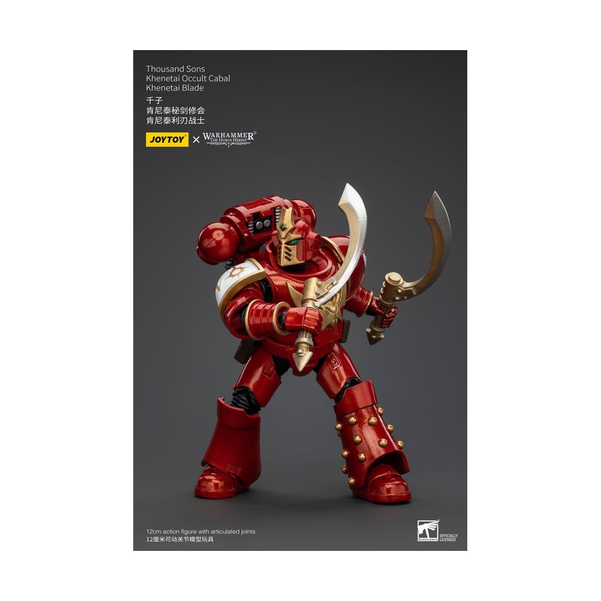 JoyToy Space Marine - Mille figli - Cabala occulta Khenetai - Lama Khenetai