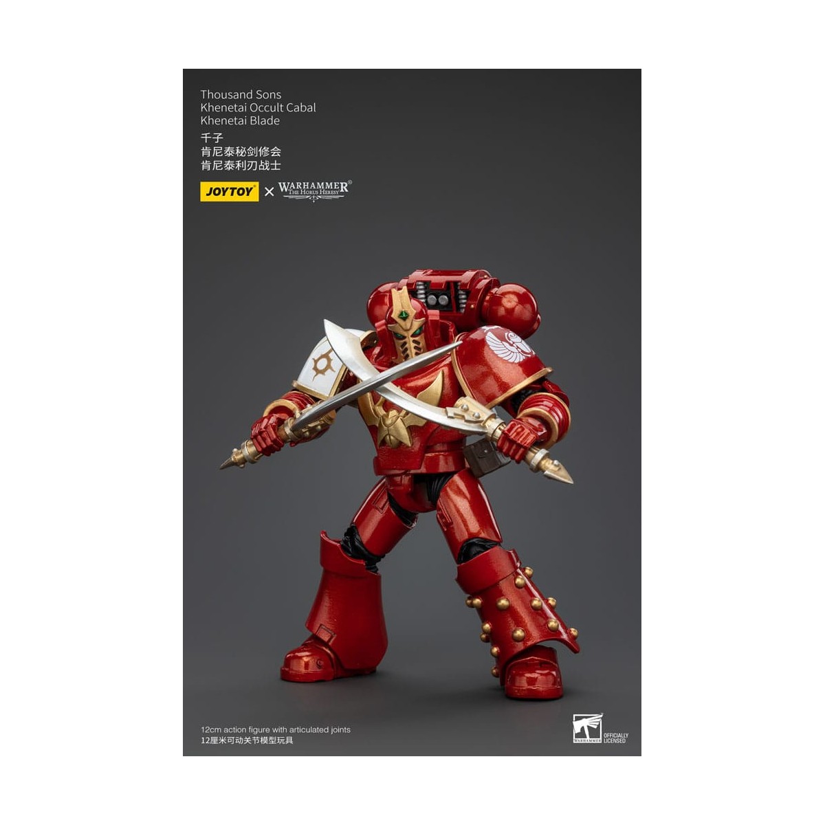 JoyToy Space Marine - Mille figli - Cabala occulta Khenetai - Lama Khenetai