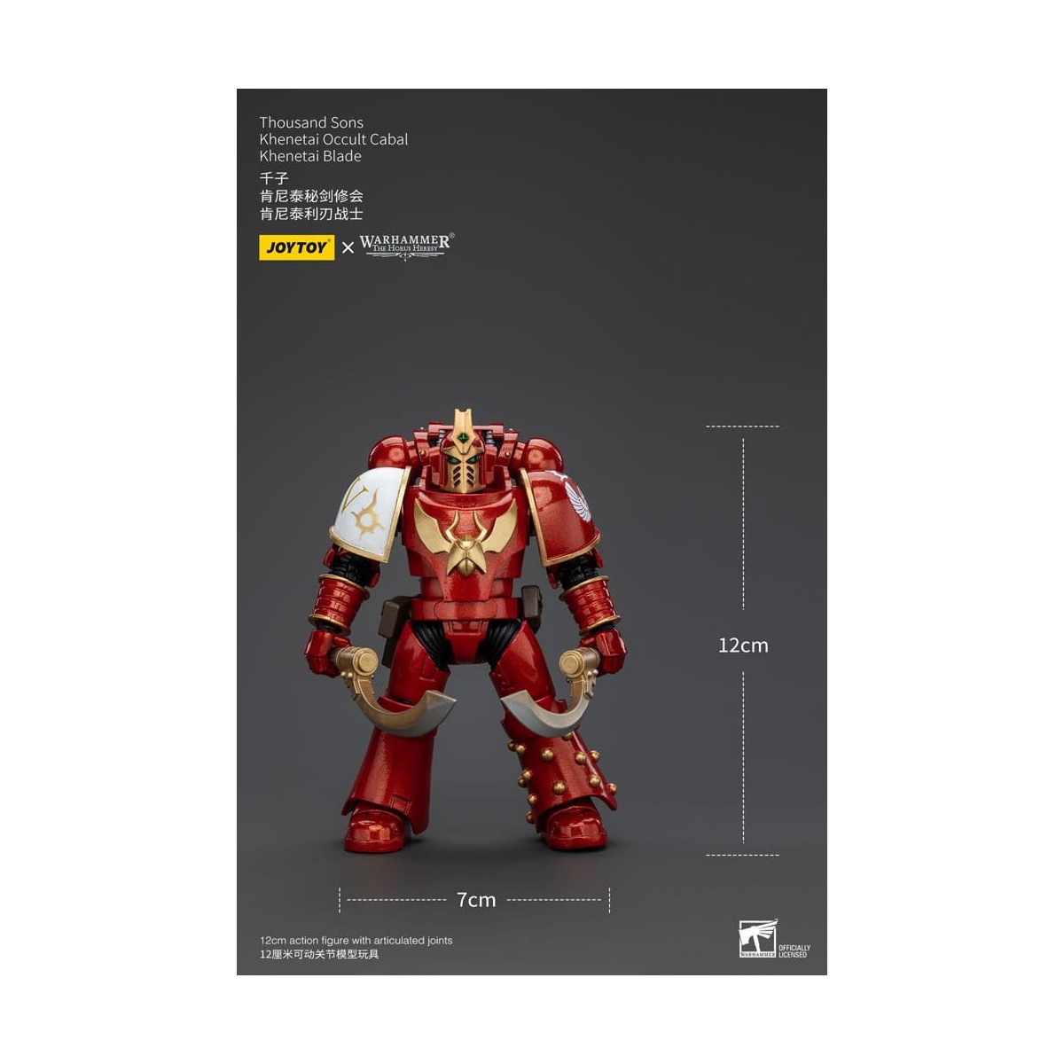 JoyToy Space Marine - Mille figli - Cabala occulta Khenetai - Lama Khenetai