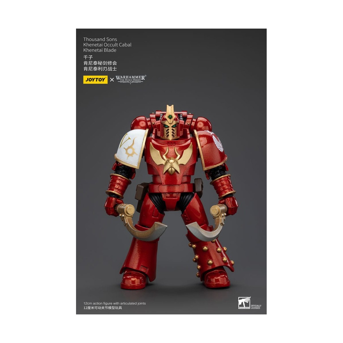 JoyToy Space Marine - Mille figli - Cabala occulta Khenetai - Lama Khenetai