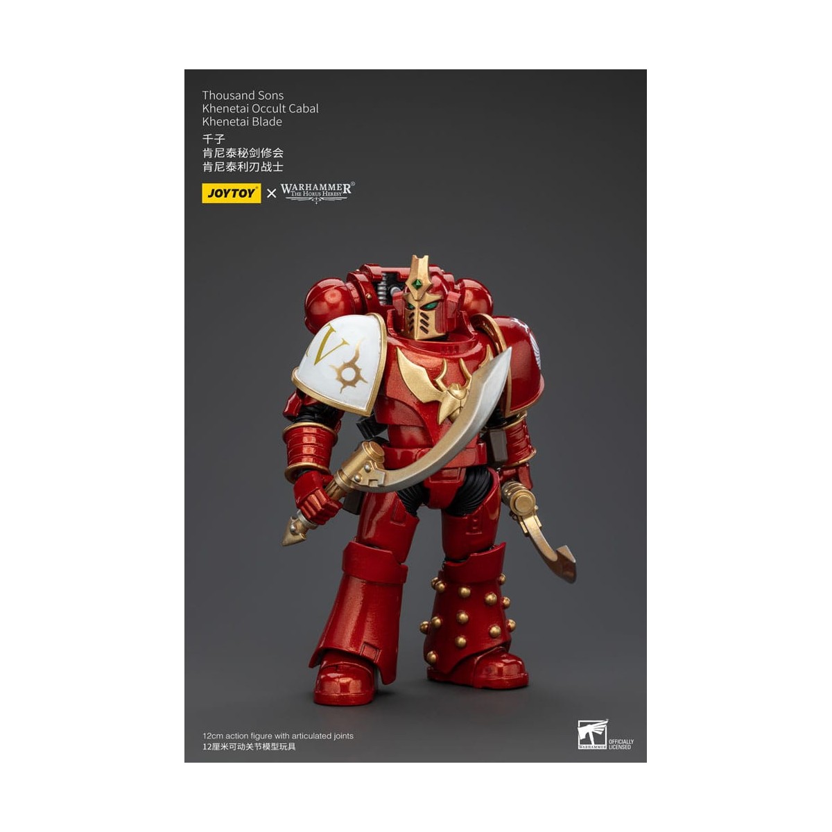 JoyToy Space Marine - Mille figli - Cabala occulta Khenetai - Lama Khenetai
