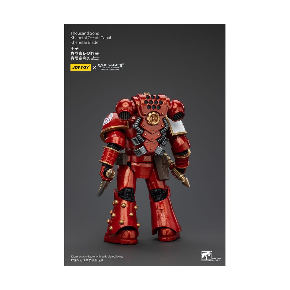 JoyToy Space Marine - Mille figli - Cabala occulta Khenetai - Lama Khenetai